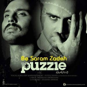 دانلود آهنگ جدید پازل باند به سرم زده
